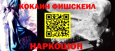 сатива Нарткала