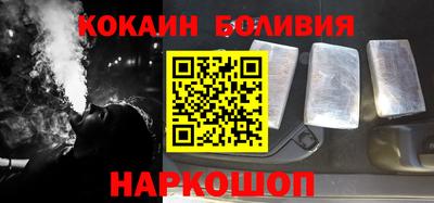 сатива Нарткала