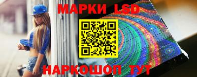 кокаин премиум Наро-Фоминск