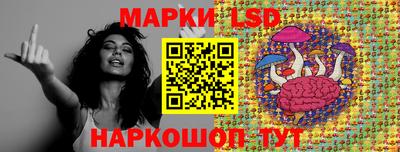 кокаин премиум Наро-Фоминск