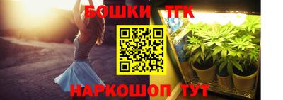 кокаин премиум Наро-Фоминск