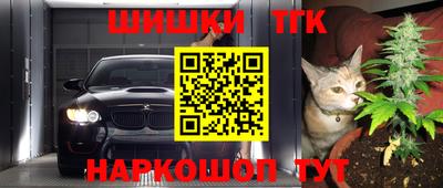 сатива Нарткала