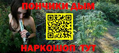 сатива Нарткала