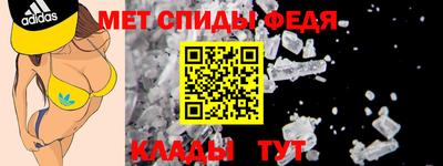 сатива Нарткала