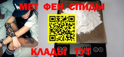 сатива Нарткала