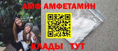 сатива Нарткала