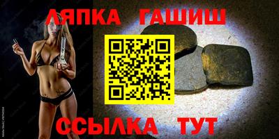 бутик Нальчик