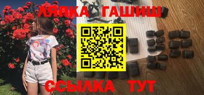 кокаин премиум Наро-Фоминск