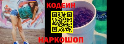 сатива Нарткала